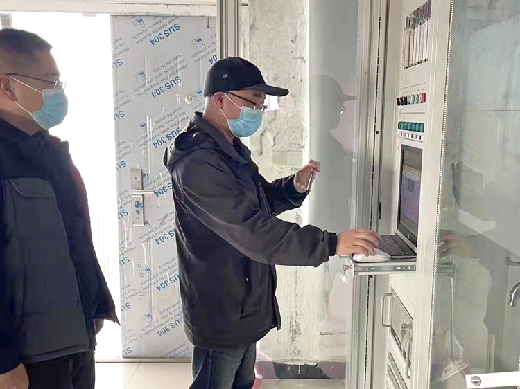 微信图片_20220401114139.jpg