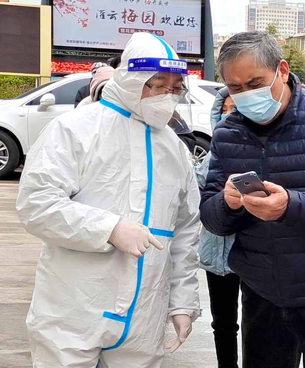 微信图片_20220401113125(1)_edit_2987157072161899.jpg.jpg